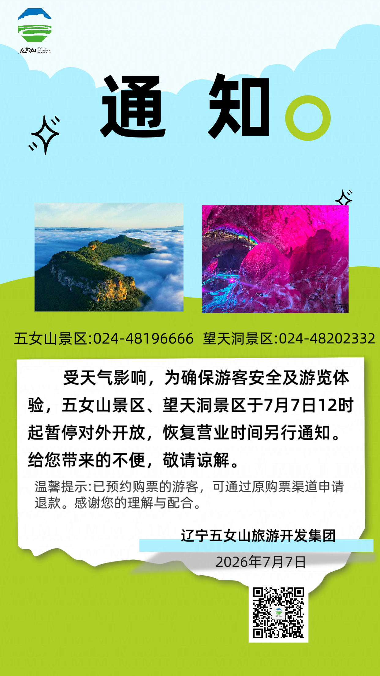 d1e39dd24892c8b5f79a564f402c287.png